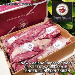 Beef Tenderloin aged chilled Australia STEER young-cattle whole cut brand MIDFIELD +/- 2.5 kg/pc price/kg (eye fillet mignon daging sapi has dalam) PREORDER 2-3 days notice